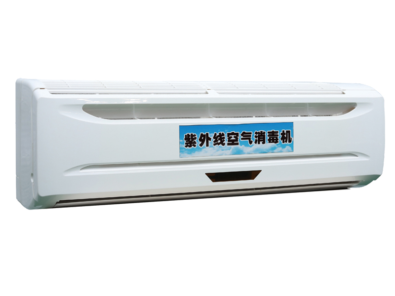 紫外线负离子空气消 毒器 (2)